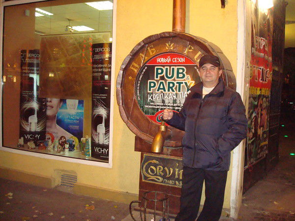 Александр Бодай