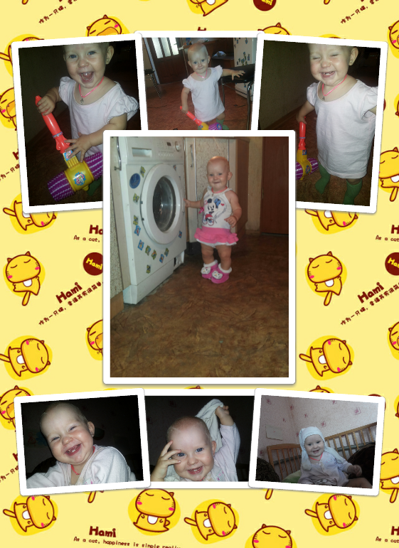 Елена Ткачёва