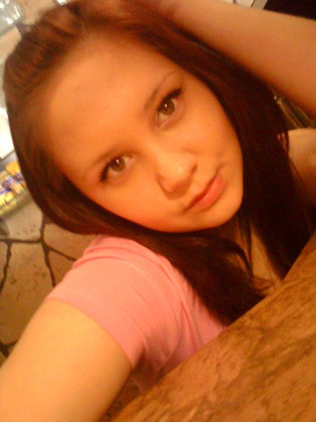 Эльвина Ибрагимова