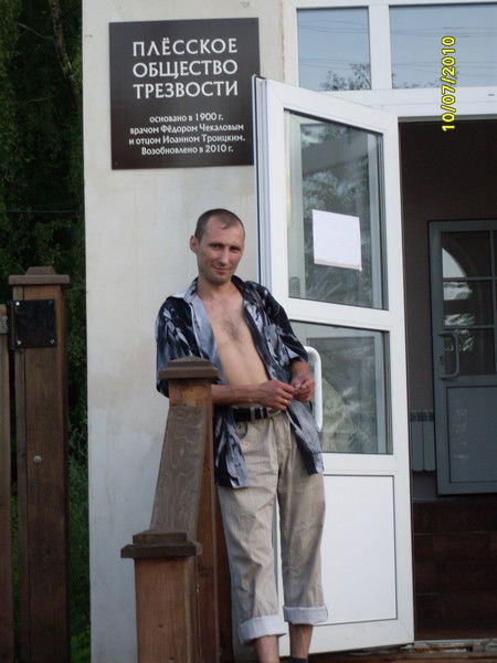 Виктор Мухин