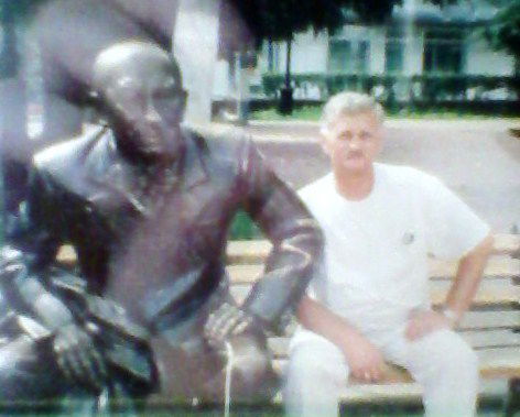 Рощин Валерий