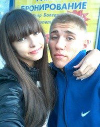 Кристина Никитина