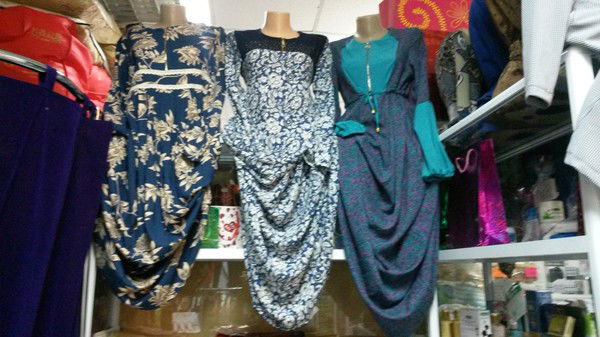 Мусульманские Товары