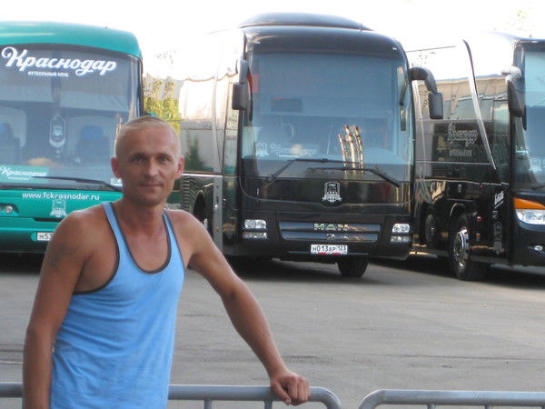 Сергей Бобылев