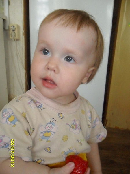 Самая Счастливая