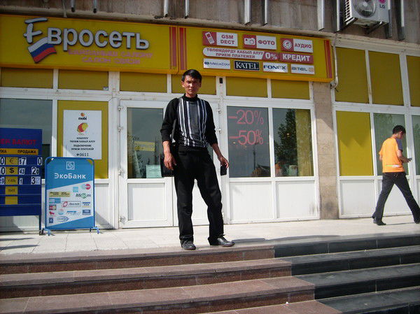 Ильяс Джумаев