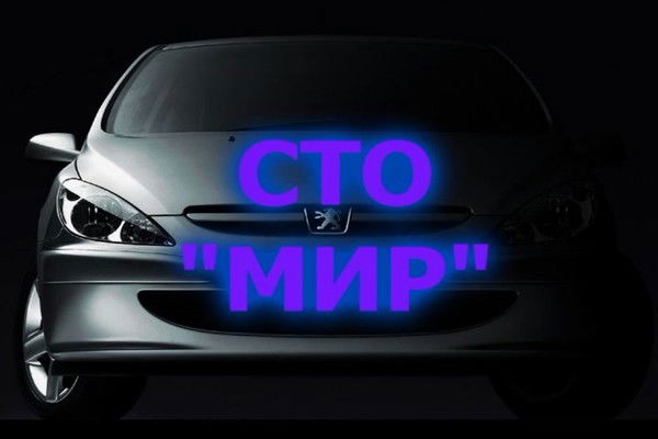 Василий Грушевский