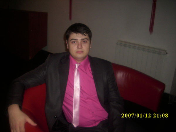 Иван Дручкив