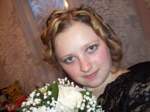 Алёна Лейпи