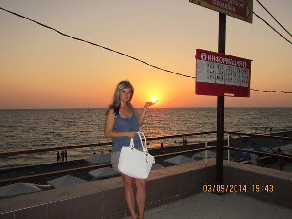 Ирина Немова