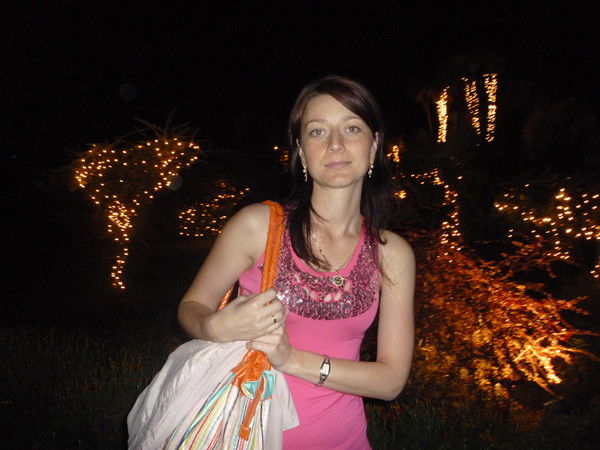 Гаянэ Кочконян