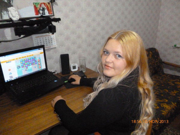 ***екатерина ***