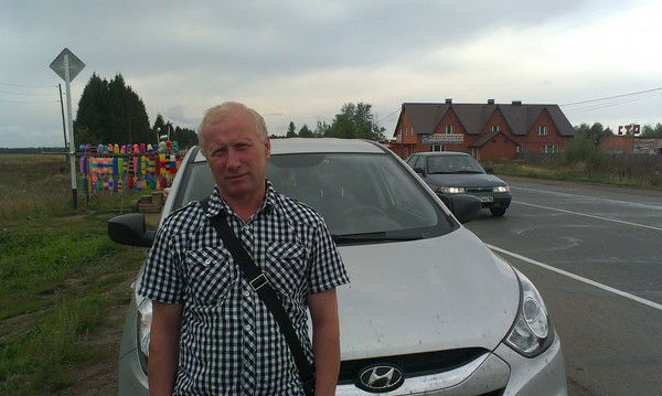 Александр Иляйкин