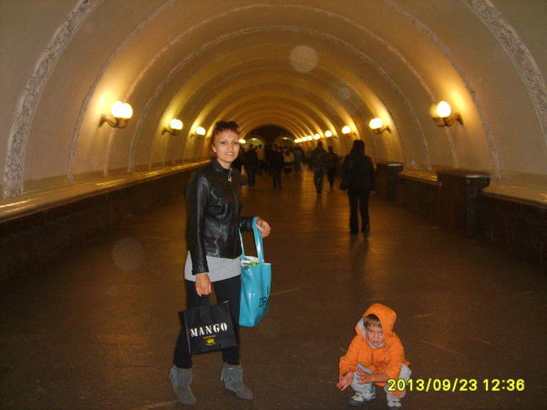 Гульнара Якимова