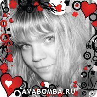 Алена Никульцева