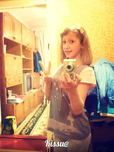 Вікторія Ерёменко