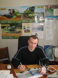 Андрей Байкин