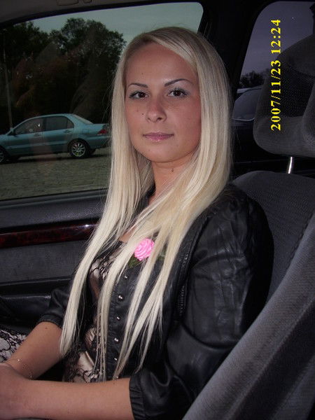 Светлана Тагиева