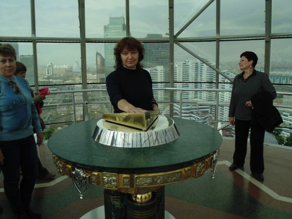 Людмила Медведева