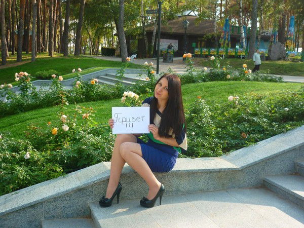 Кристина Красножен