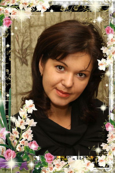 Чудо В Перьях