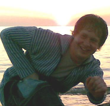 Сергей **********