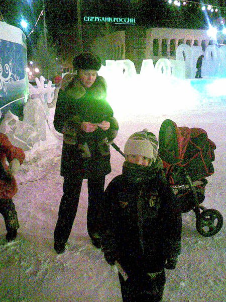 Светлана Моисеева