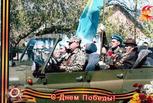 Петроченков Вадим