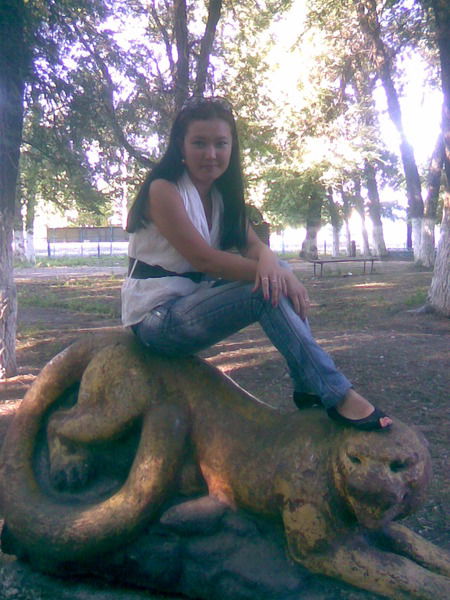 Айгерим Амирова