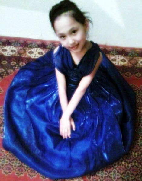 ™Айсина™ ™Сайранова™