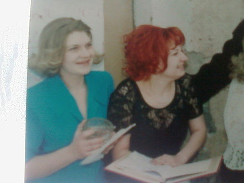 Елена Щербинина