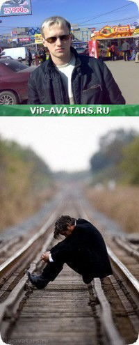 Василий Ревенко