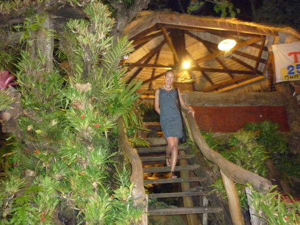 Ирина Хамраева