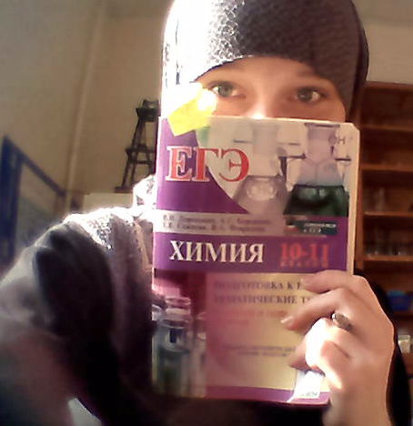 Салиха Хусаенова