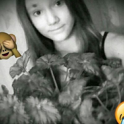 Гуля Гатаулина