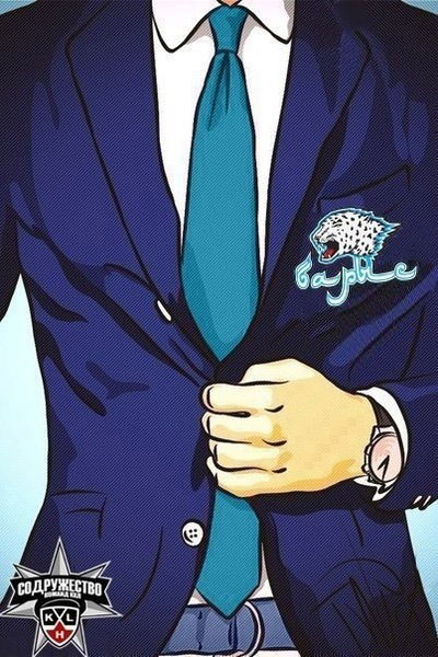 Аделя Ахметова