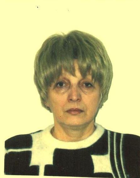 Людмила Красавина