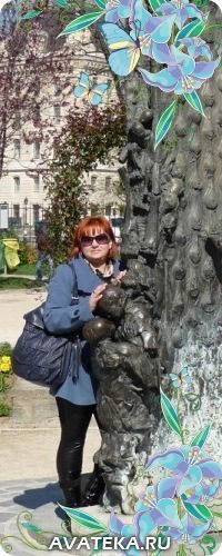 Татьяна Иванова