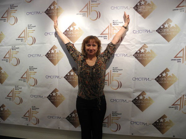 Наталия Мартюшова