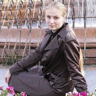 Юлия Савина