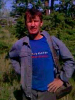 Евгений Ямин