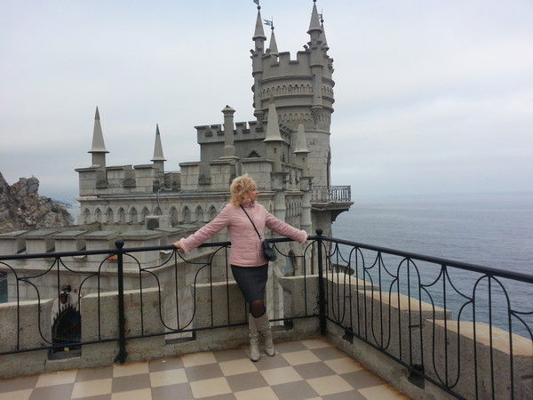 Ольга Еременко