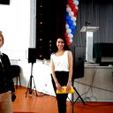 Екатерина Агафонова