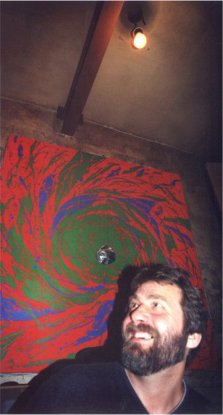 Станислав Гладченко