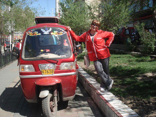 Марина Газизова