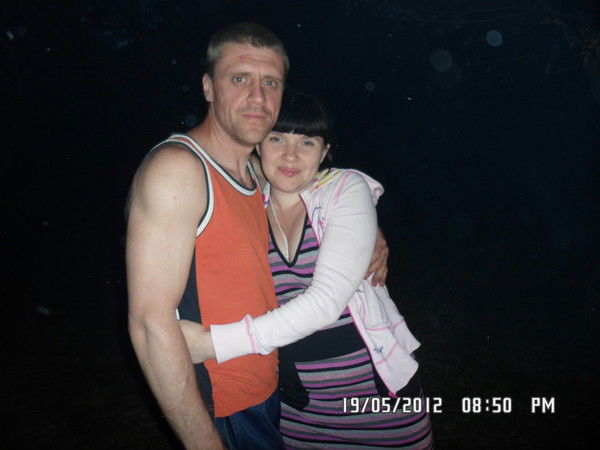 Елена Еремина