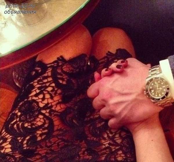 Аня Фоменко