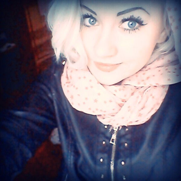 Валентина Боровикова