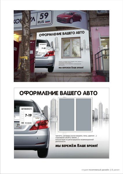 Лидия Панюшкина