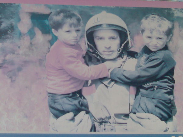 Олег Нартшаев